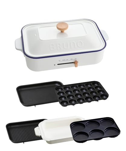 BRUNO ブルーノ コンパクトホットプレート 本体 プレート5種 (たこ焼き セラミックコート鍋 平面 グリル マルチ) ホーロー ホワイト 白 焼肉 お好み焼き 新生活 一台 蓋 ふた付き 1200w 温度調節 洗いやすい 1人 2人 3人用 小型 ひとり暮らし にも A4 サイズ BOE021-HWH（Amazon）