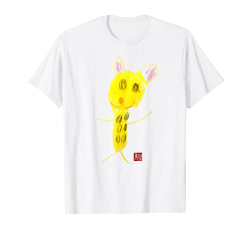 Camiseta infantil con un adorable dibujo de un guepardo Camiseta