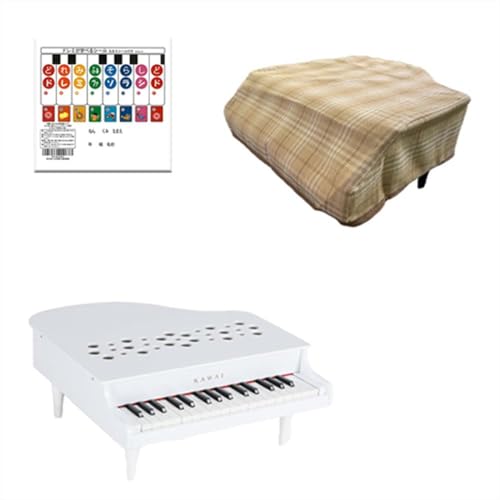 カワイ ミニピアノ KAWAI 河合楽器 トイピアノ 32鍵 ホワイト 1162 ドレミシール DN-1 専用カバー 3点セット (MKC-32 ブラウン)