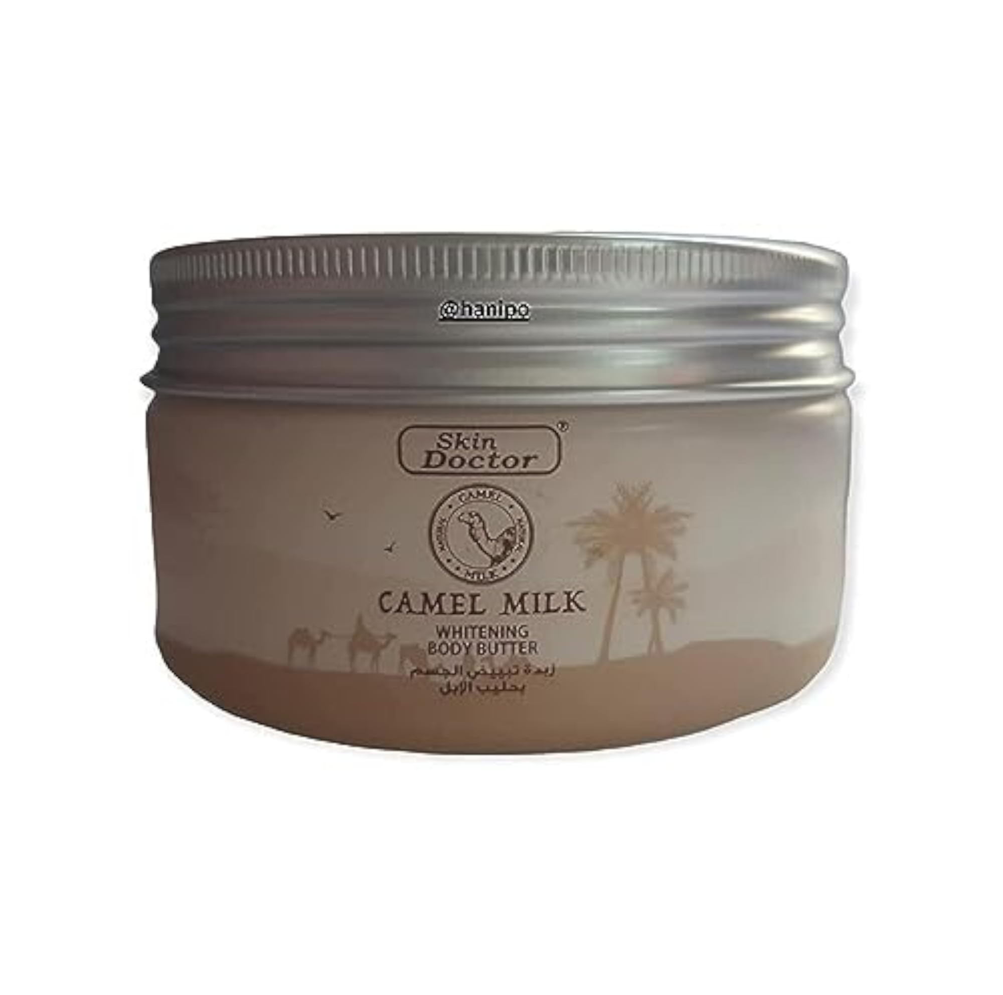 CAMEL Milk Whitening Body Lotion, 200g