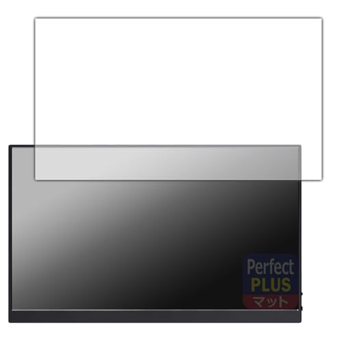 PDA�H�[ KEEPTIME 15.6�C���` ���o�C�����j�^�[ P156 [�^�b�`�p�l���Ȃ����f��] �Ή� PerfectShield Plus �ی� �t�B���� ���˒ጸ �h�w�� ���{��