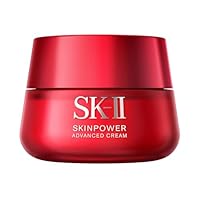 【新品未使用】スキンパワー　アドバンスト　エアリークリーム 50g (キット) Amazon.co.jp: SK-II スキンパワー アドバンスト エアリー