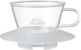 カリタ Kalita 抽出過程が楽しめる コーヒー ドリッパー ウェーブシリーズ 1~2人用 ガラスドリッパー 耐熱ガラス製 クリア WDG-155 ドリップ 器具 #05066 一人用 二人用 1杯用 2杯用 おしゃれ キャンプ アウトドア 喫茶店 アンティーク 結婚 祝い プレゼント 誕生日 女性 男性 還暦 退職 記念日 ギフト 贈り物 還暦 敬老