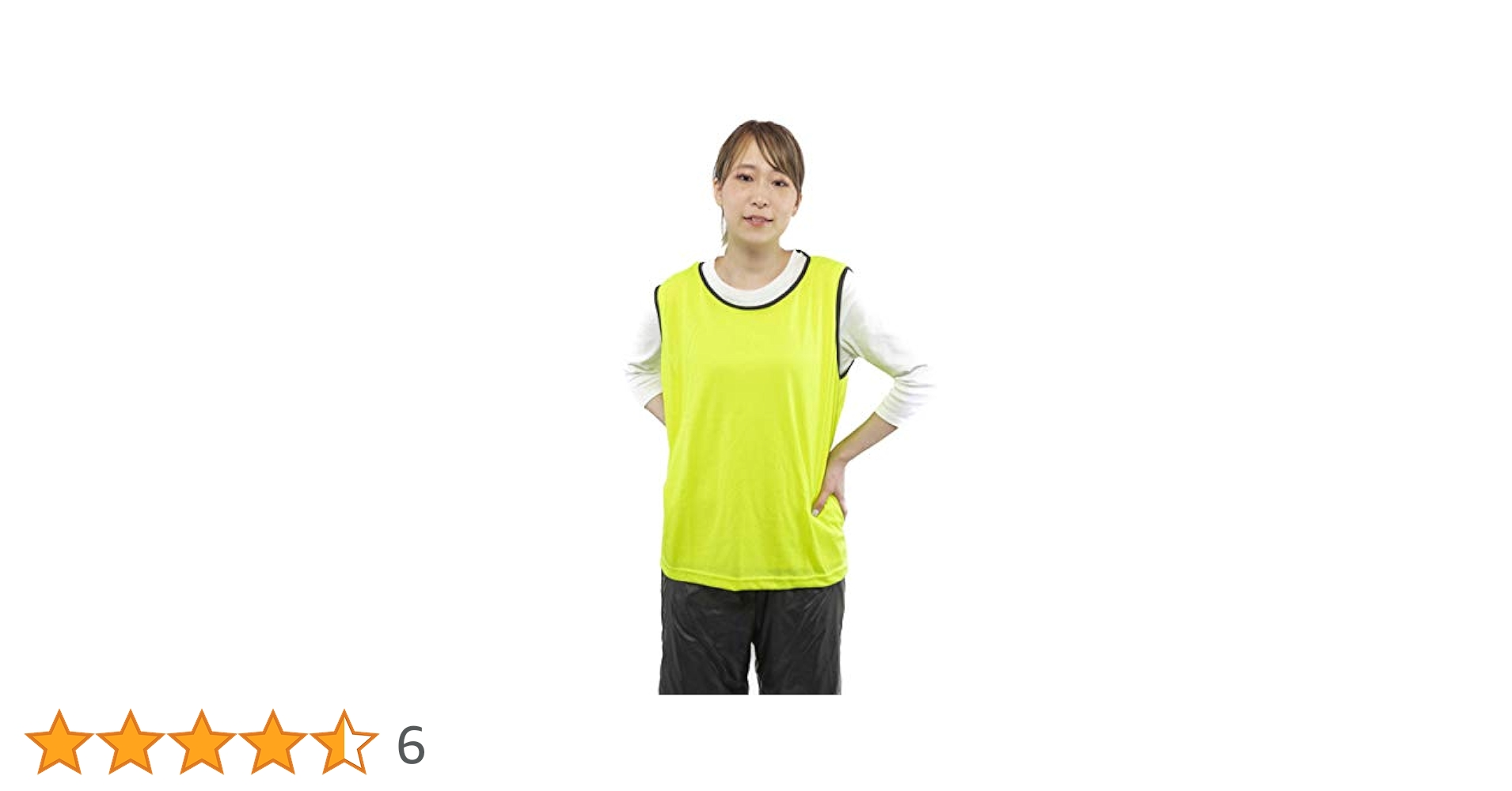 蛍光イエロー サッカー ビブス 大人用サイズフリー :番号8-4:5マイセット Amazon.co.jp: [Fungoal] 無地 ビブス ゼッケン 5枚セット [蛍光