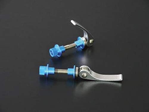 Cusco Quick Release Lever OS Type Strut Bar 2 Pc Set