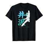 広告画像