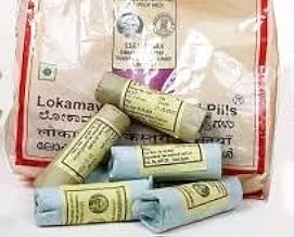 Mysore Kasturi Pills (Lokamayahara) Pack Of Thirty (30)