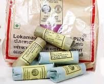 Mysore Kasturi Pills (Lokamayahara) Pack Of Thirty (30) (B0CKZGC2VS) Amazon Price History, Amazon Price Tracker