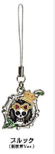 Amazon One Piece展 大阪 限定 ブルック ソウルキング ワンピース 海賊旗ストラップ 尾田栄一郎 ワンピース展 生産終了 廃盤商品 アニメ 萌えグッズ 通販 Amazon One Piece展 大阪 限定 ブルック ソウルキング ワンピース 海賊旗ストラップ 尾田栄一郎 ワンピース展 生産終了 廃盤商品 アニメ 萌えグッズ 通販