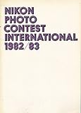 Nikon Photo Contest International. 1982 / 83