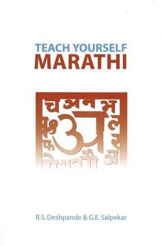 Teach Yourself Marathi