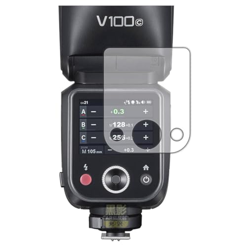 PDA�H�[ GODOX V100 �Ή� ���e[AR�ᔽ�ˁE����] �ی� �t�B���� ���{��