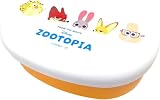 Yaxel 14116 Disney Small Single Tier Lunch Box, 16.2 fl oz (480 ml), Zootopia Face