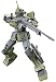 Bandai Hobby HG 1/144 RGM-79SC GM Sniper Custom (Gundam The Origin)