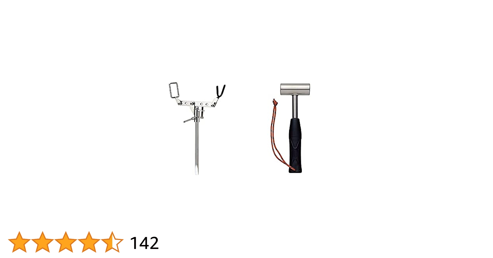 【中古/美品】 昌栄 石鯛竿受 No.406   /SP039M Amazon | 昌栄 石鯛竿受 NO.406 | 昌栄(SIYOUEI) | 竿掛け
