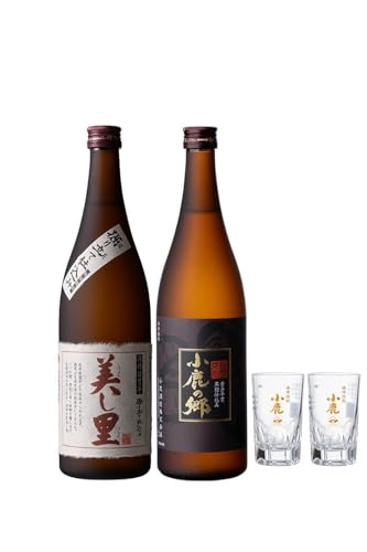 児玉酒店 鹿児島県限定販売!小鹿の郷・美し里(各720ml×計2本)と専用グラス(2個) [入金確認後、1ヶ月以内に発送]