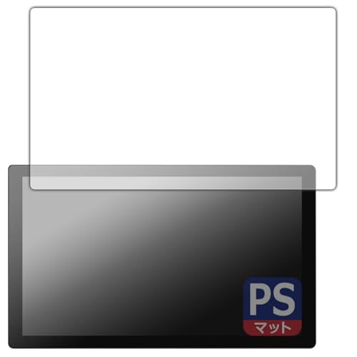 PDA�H�[ Wacom Cintiq Pro 17 (DTH172) �Ή� PerfectShield �ی� �t�B���� ���˒ጸ �h�w�� ���{��