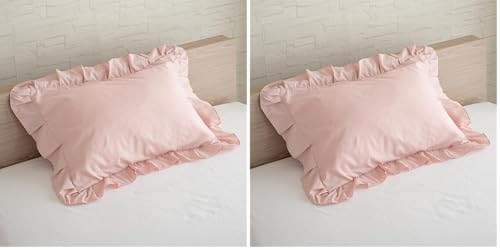 枕カバー 45 65」の人気商品一覧 | 安い商品を通販サイトから探す