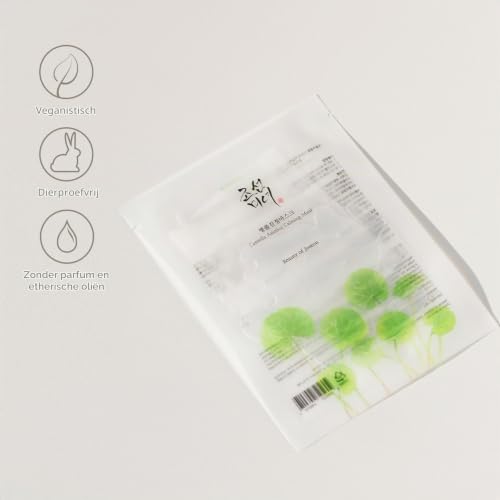 Beauty of Joseon Centella Kalmerend Sheetmasker – 25 ml - View 5