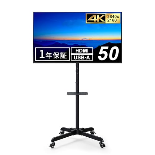 Amazon.co.jp: [ディスプレイスタンドセット] 【Amazon.co.jp限定