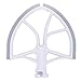 Produktbild Flex Edge Schlägel Klinge für KitchenAid 6 Quart bowl-lift Ständer Mixer, Upgraded Wing Form flach Schlägel Klinge, Designed in USA grau