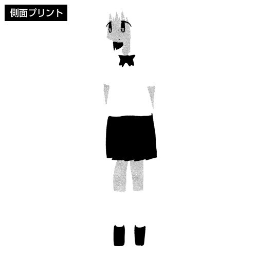 Amazon.co.jp: [コスパ COSPA] ちーちゃんはちょっと足りない ナツT