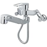 キッチン用 壁付浄水器内蔵シングルレバー混合水栓 ハンドシャワー付 エコハンドル 凍結防止水抜き仕様 [並行輸入品]