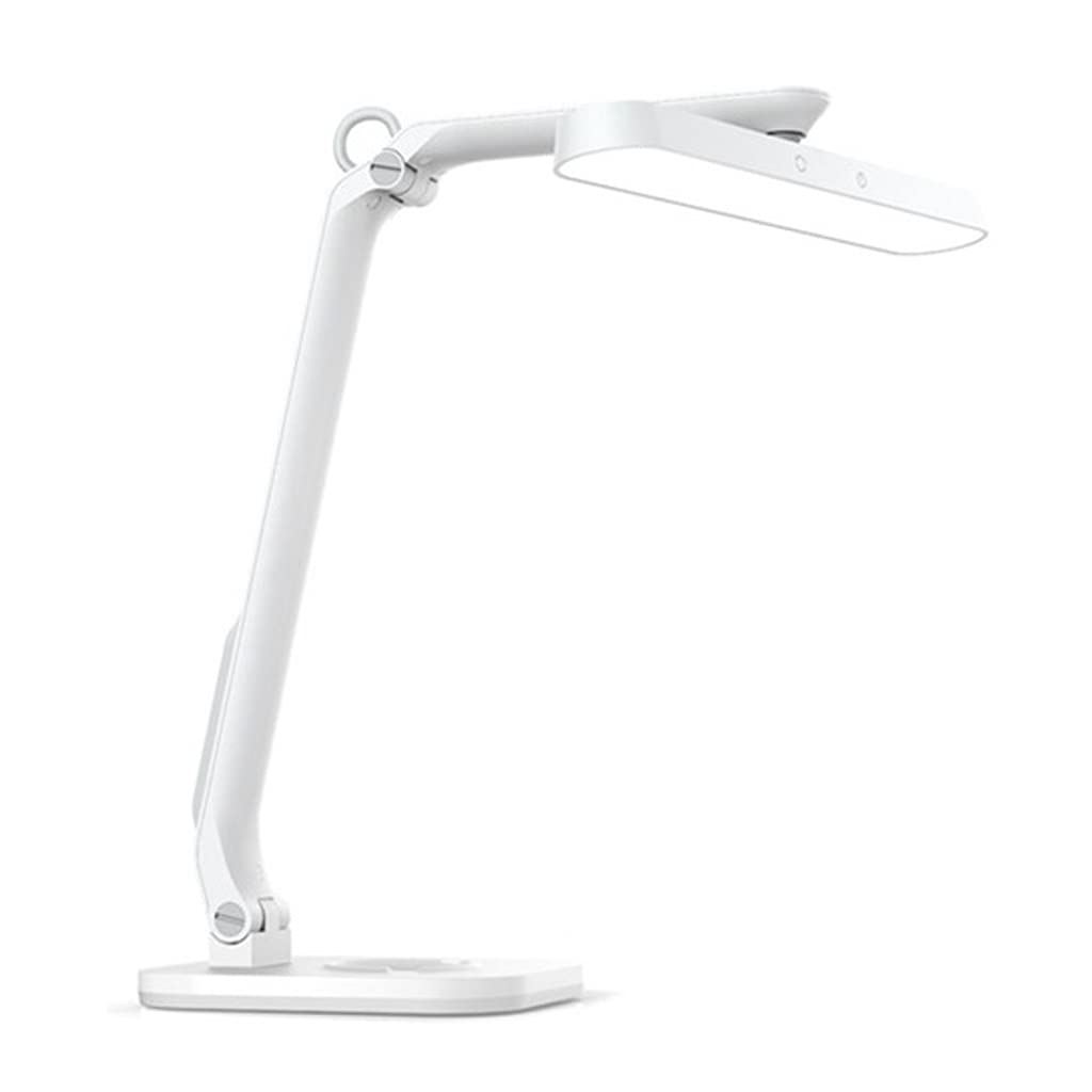 Lampe de Bureau LED télécommandée Cinq Couleurs, Remote Control