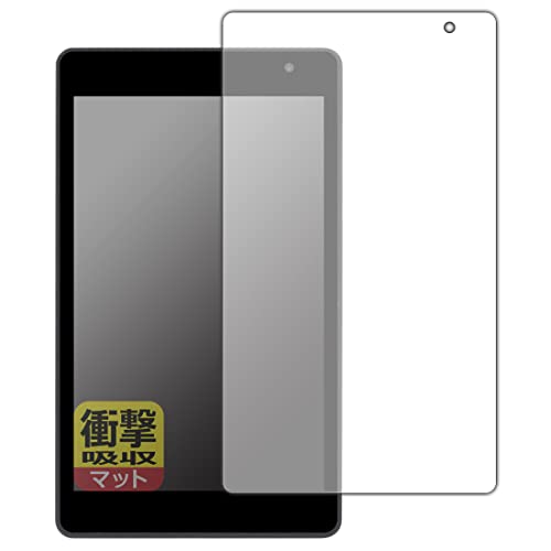 PDA�H�[ PRITOM P7 PLUS (P7 PRO) �Ռ��z��[���˒ጸ] �ی� �t�B���� �ϏՌ� ���{��