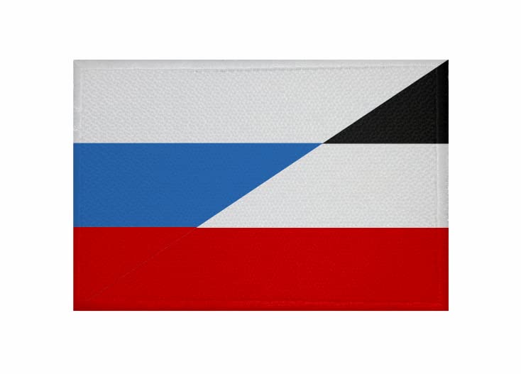 Uganda Flagge Aufnäher – 9x6 Cm, Zum Aufbügeln Oder Aufnähen, Hohe Farbbrillanz
