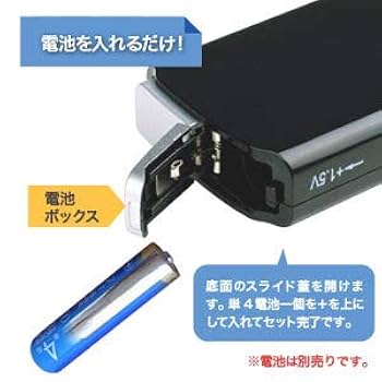集音器 骨伝導 イヤホン 充電式 8段階音量調節 ノイズ低減 ハウリング防止 集音器 骨伝導 イヤホン 充電式 8段階音量調節 ノイズ低減