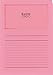 Produktbild ELCO 73695.51 Ordo classico Verpackung mit 10 Dokumentenhülle aus Papier mit Linienaufdruck, 220x310, 120g, rosa, Fenster: ja
