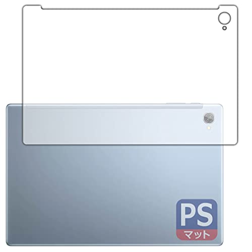 PDA�H�[ Blackview Tab 15 / Tab 15 Pro �Ή� PerfectShield �ی� �t�B���� [�w�ʗp] 3���� ���˒ጸ �h�w�� ���{��