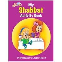 My Shabbat Activity Book Word Games! Dot-to-Dots! Picture Puzzles! Mazes and More! 1889655074 Book Cover
