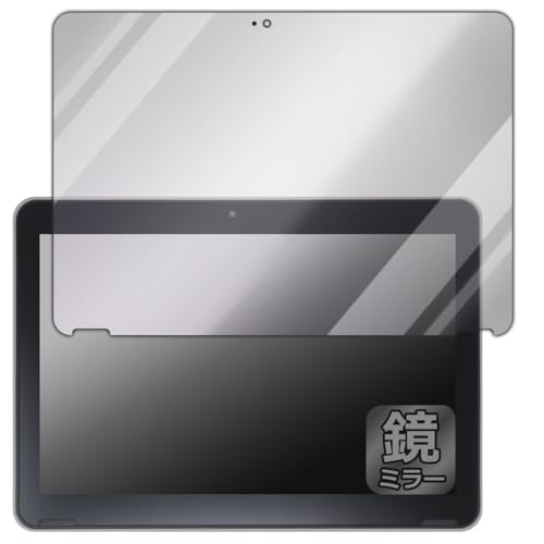 PDAH[ dynabook K2, KZ20/X, K70/HX Ή Mirror Shield ی tB ~[  {