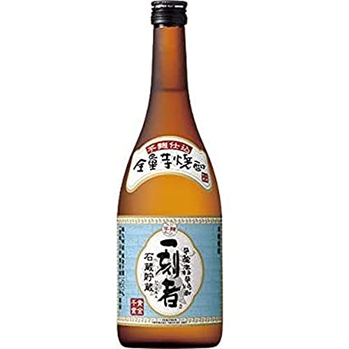 全量芋焼酎