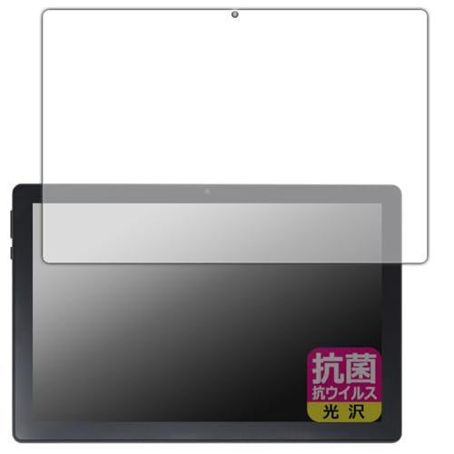 PDAH[ BMAX MaxPad I9 Plus Ή R RECX[] ی tB {