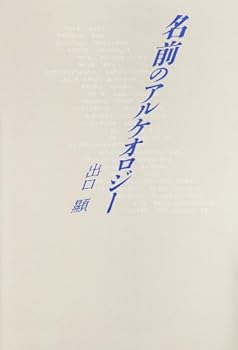 Tankobon Hardcover ?????????? Book