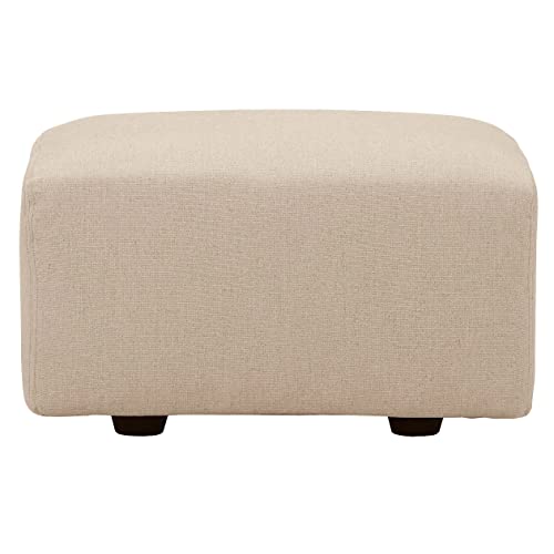 無印良品 ユニットソファ本体オットマン 小 82961508