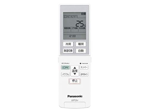 (未使用･未開封品)　Panasonic リモコン（リモコンホルダー付き） CWA75C4274X v1yptgt Amazon.co.jp: Panasonic リモコン（リモコンホルダー付き