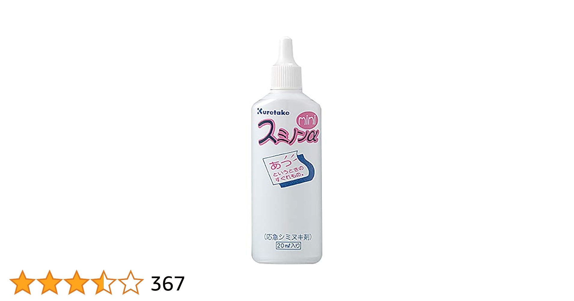 K2 - 【清掃済】美品 清掃済み K2 板のみ レディース ジュニア 142cm K2 - 【清掃済】美品 清掃済み K2 板のみ レディース ジュニア