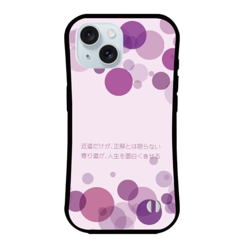 Tiara mode iPhone17Pro�p �P�[�X MagSafe�Ή� �h�b�g�� �~ �o�u�� �� �p�[�v�� �􉽊w�͗l ���� �X�}�z�P�[�X
