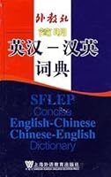teacher social Concise English - Chinese English 7544601854 Book Cover