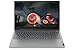 Produktbild Laptop Lenovo ThinkBook 15 CPU Intel i5 11. GEN 4 Kern - 4,2 GHz, Notebook 15,6 "IPS-Display FHD 1920 x 1080 Blendfrei, DDR4 8 GB, SSD PCIE 512 GB, Wi-Fi 6, Bt, Fingerabdruck, Webcam, Win 10 Pro
