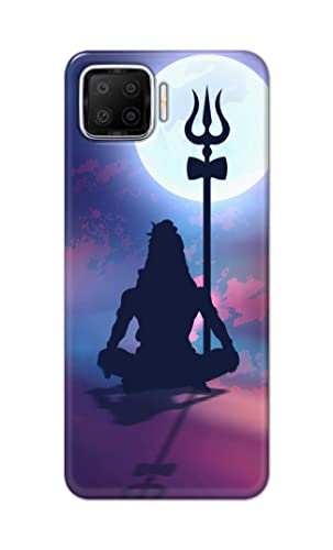 Image of Printed Hard Back Cover Case for Oppo F17 Back Cover (Lord Shiva) -1302