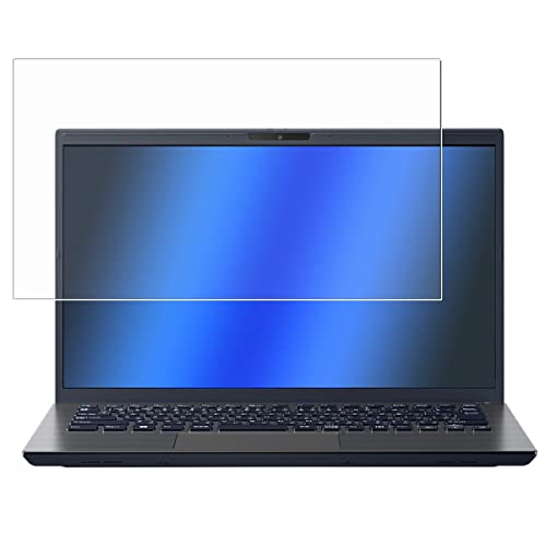 ClearView VAIO Pro BK VJBK118 2023年モデル 14インチ用 高硬度9H ブルーライトカット 液晶 保護 フィルム 傷 に強い 高硬度 9H ブルーライト カット率 30%以上! 日本製