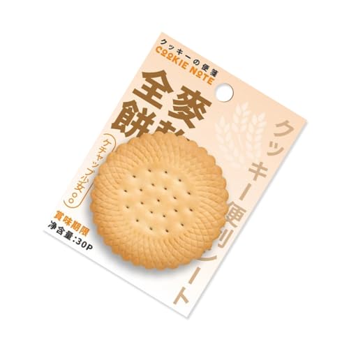 DLUKENY 30 hojas de papel de galletas de 60 x 60 mm, bloc de notas pequeño, recordatorios en cuaderno, diario, planificador y calendario