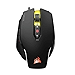 Corsair M65 Pro RGB FPS Gaming Mouse (Renewed)
