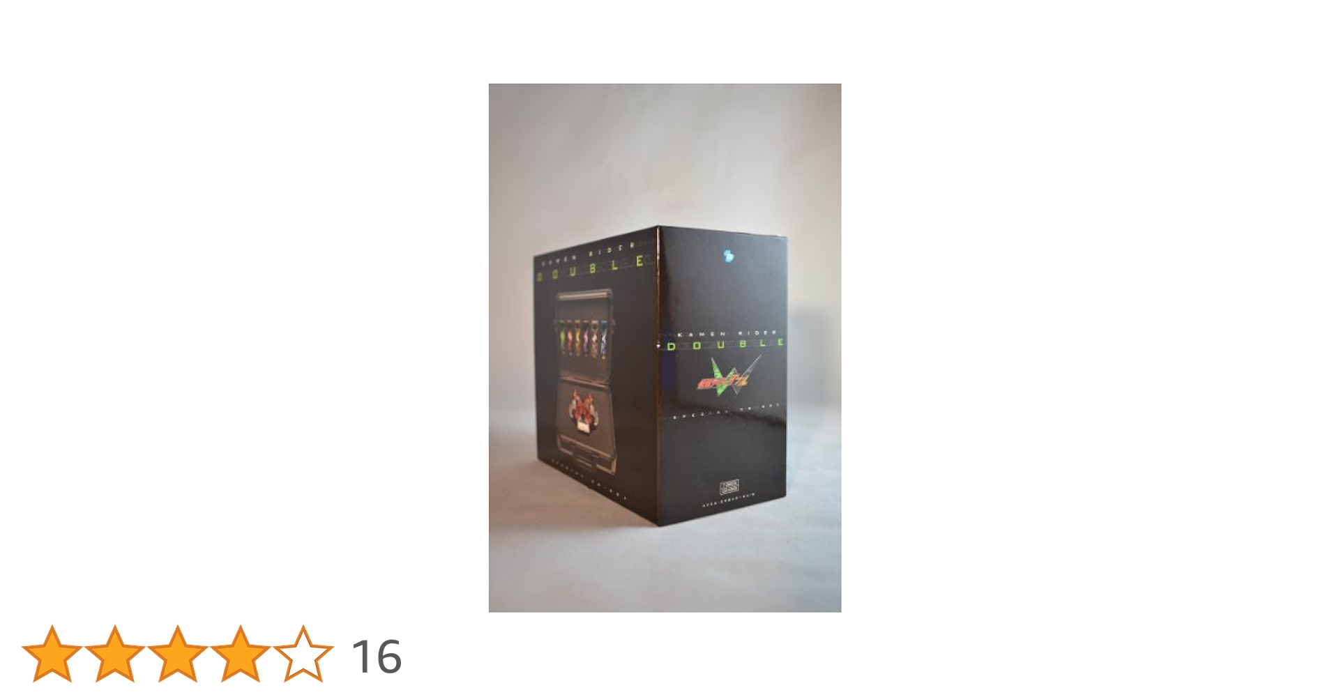 風都探偵 SPECIAL CD-BOX Amazon | 風都探偵 SPECIAL CD-BOX(初回生産限定盤)(特殊商品