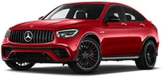 car Cover for Mercedes-Benz GLC Coupe AMG GLC 63 S with 5 years warranty 68872385163